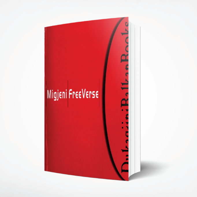 FreeVerse