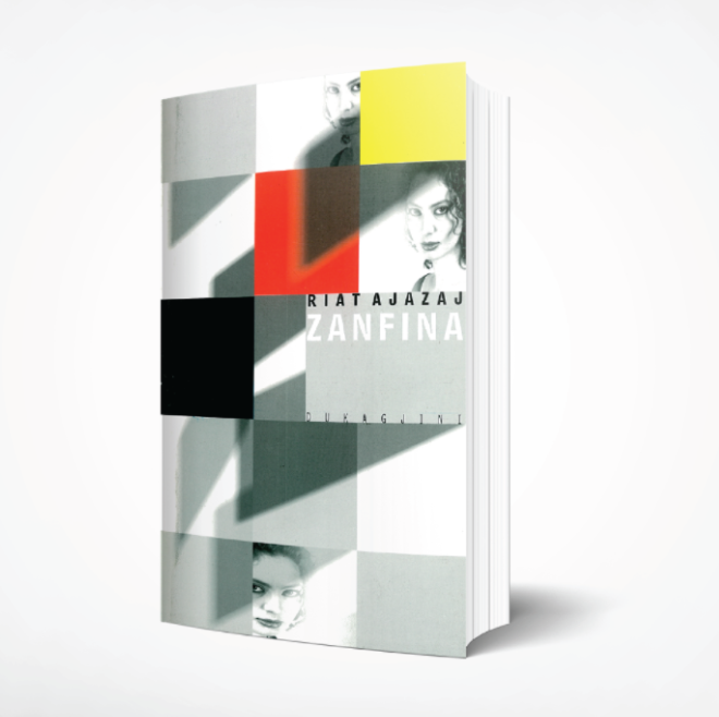 Zanfina