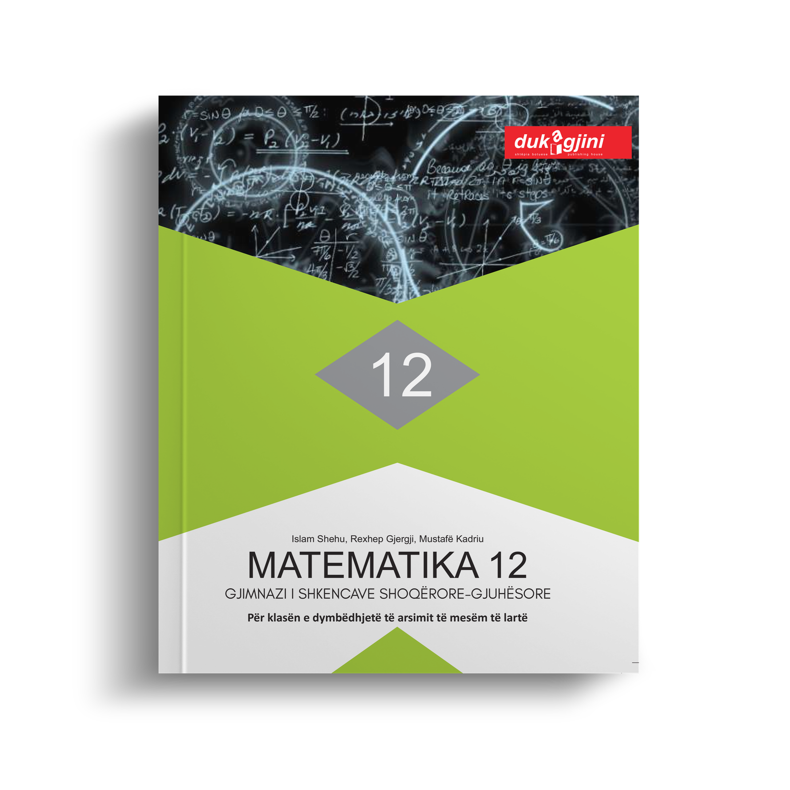 MATEMATIKA 12 – (LIBRI BAZË)
