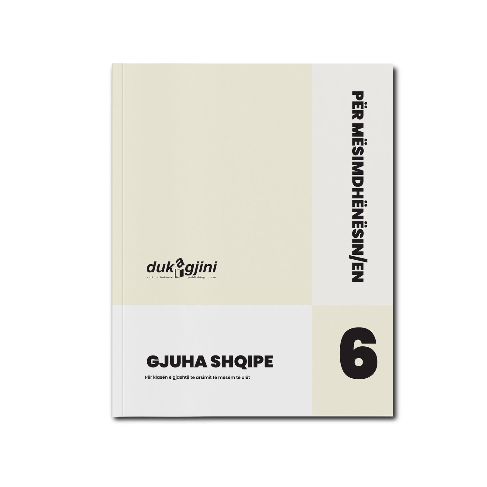 GJUHA SHQIPE 6 (LIBËR PËR MËSIMDHËNËSIN/EN)