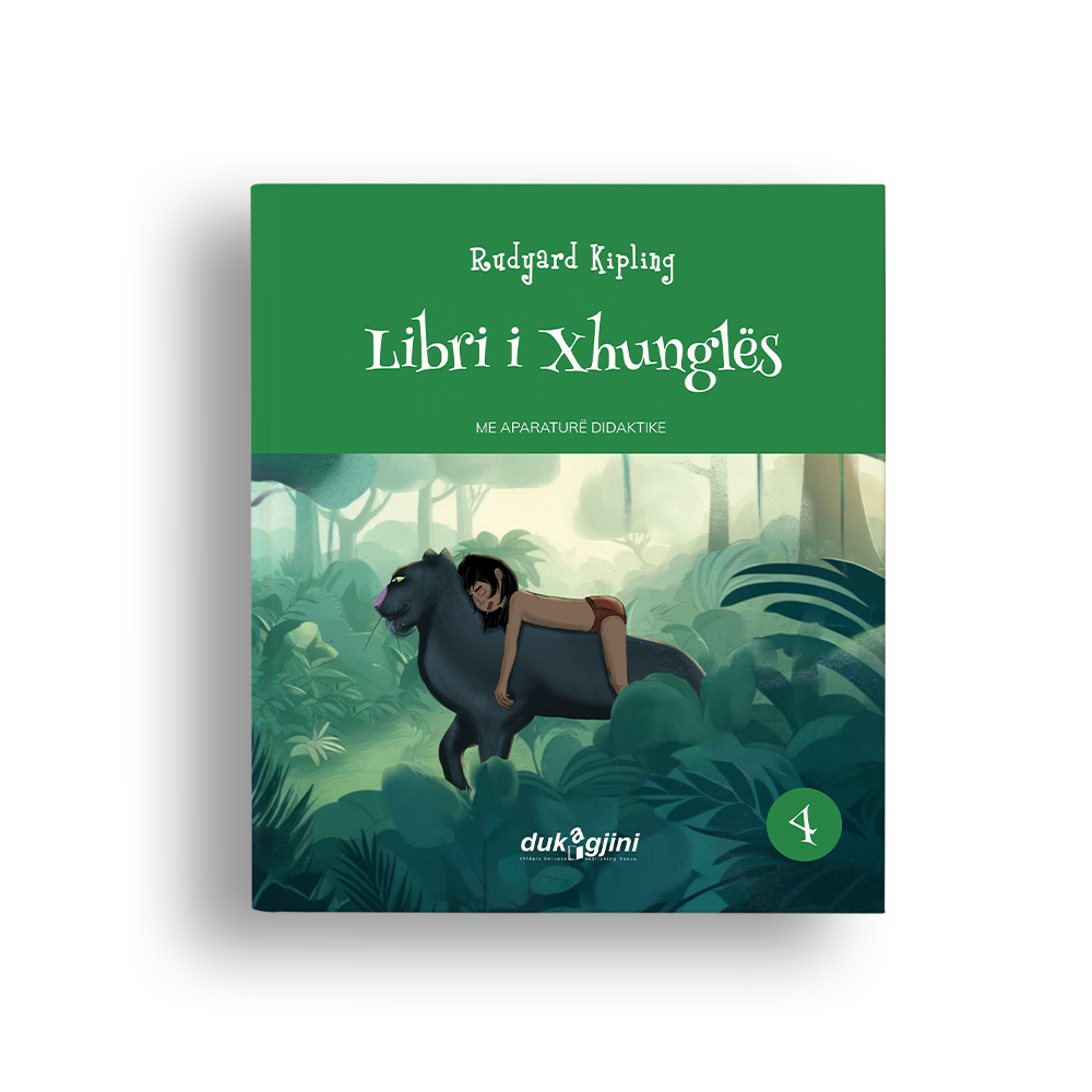 LIBRI I XHUNGLËS