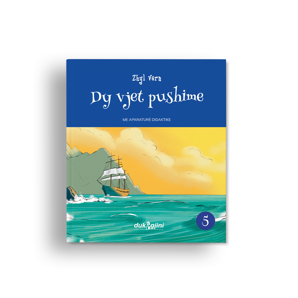 DY VJET PUSHIME