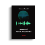 HYRJE NË PSIKOLINGUISTIKË