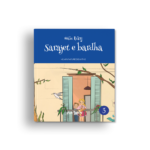 SARAJET E BARDHA